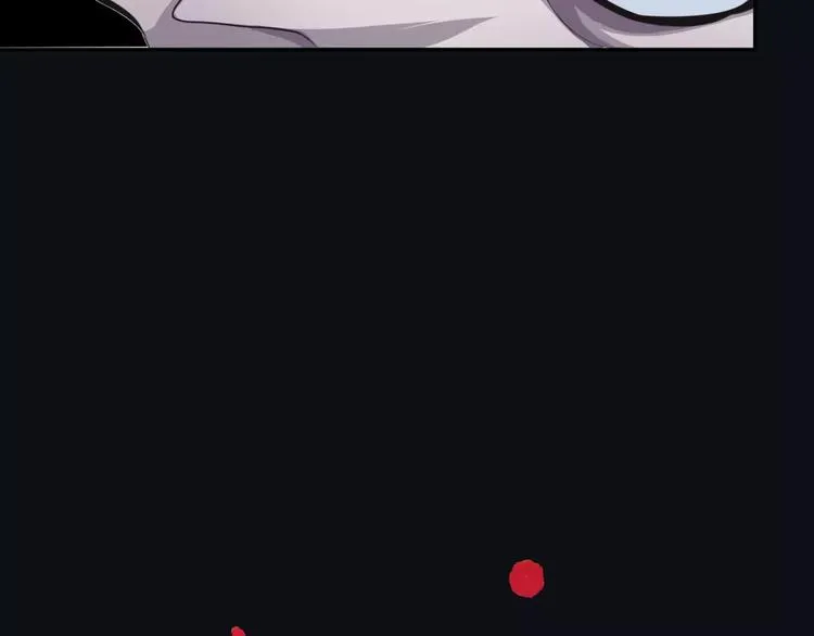 第4话 美女救英雄？ 第75页