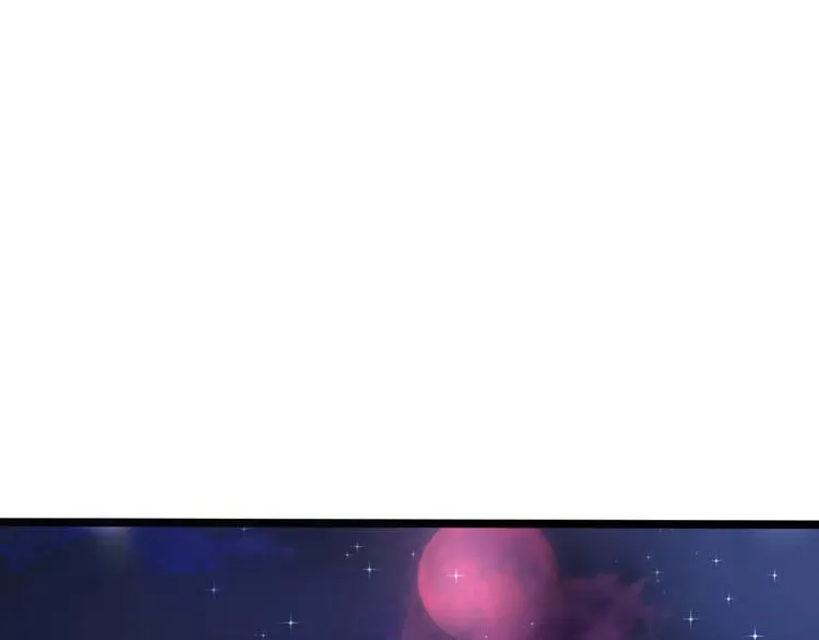 第4话 美女救英雄？ 第81页