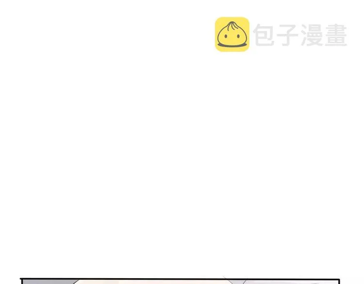 第4话 美女救英雄？ 第86页