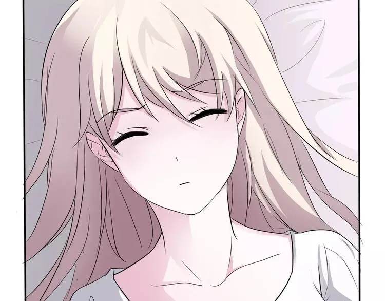 第4话 美女救英雄？ 第87页