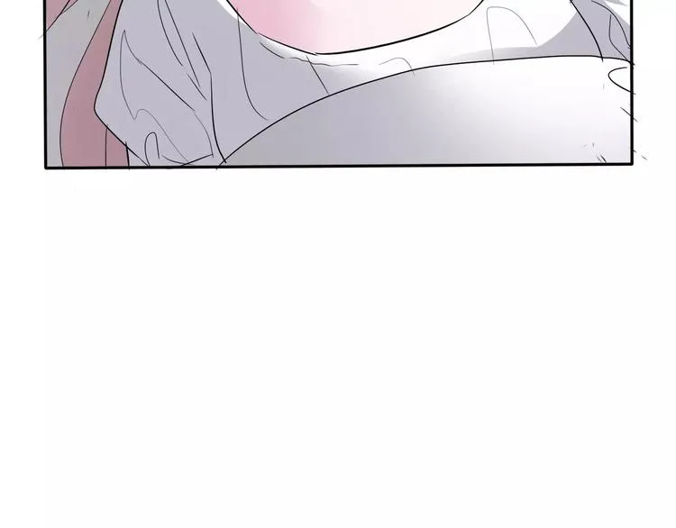 第4话 美女救英雄？ 第88页