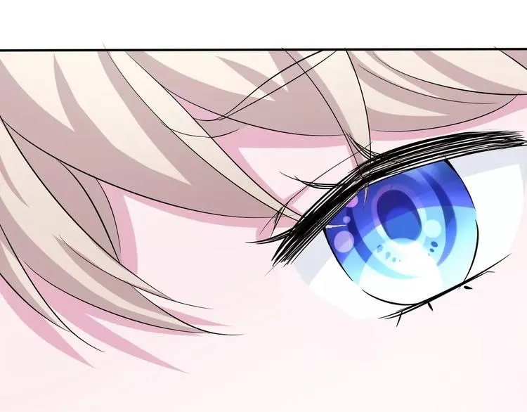 第4话 美女救英雄？ 第89页