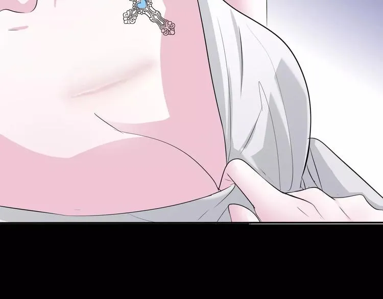 第4话 美女救英雄？ 第96页