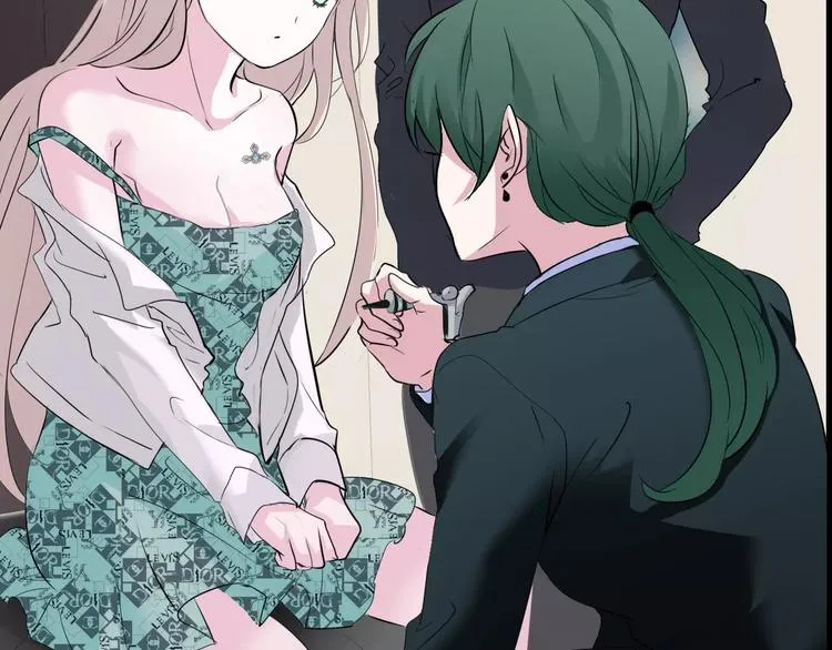 第4话 美女救英雄？ 第98页