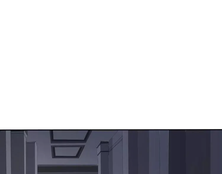 第4话 美女救英雄？ 第109页