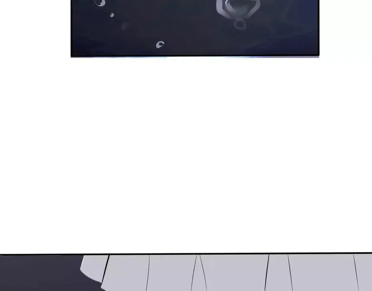 第4话 美女救英雄？ 第113页