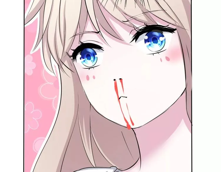 第4话 美女救英雄？ 第116页