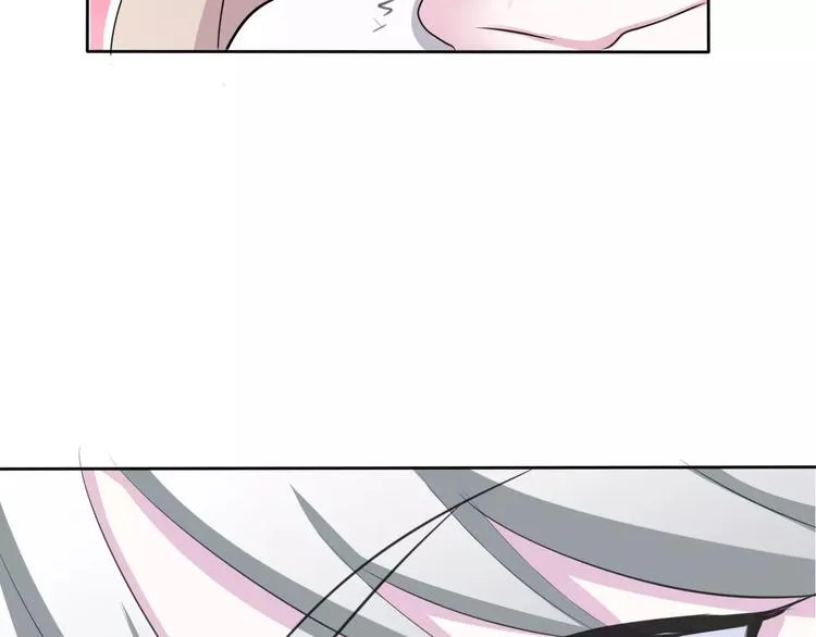 第4话 美女救英雄？ 第117页