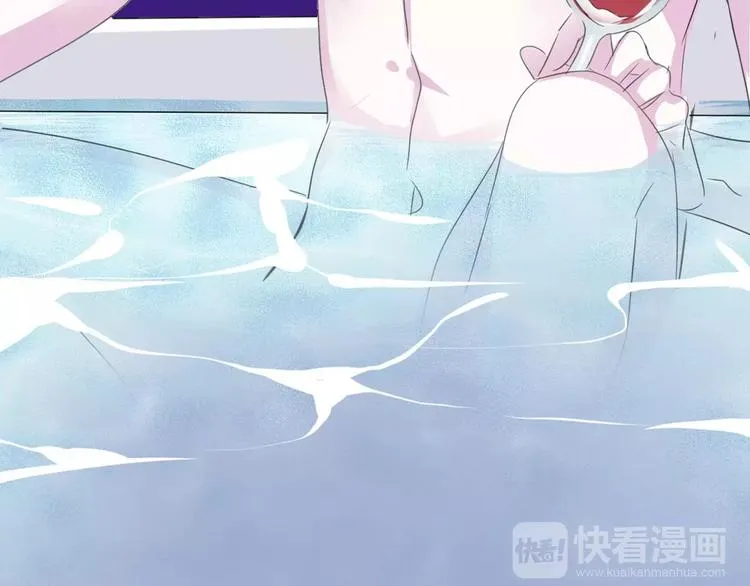 第4话 美女救英雄？ 第121页