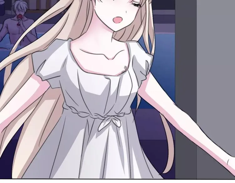第4话 美女救英雄？ 第131页