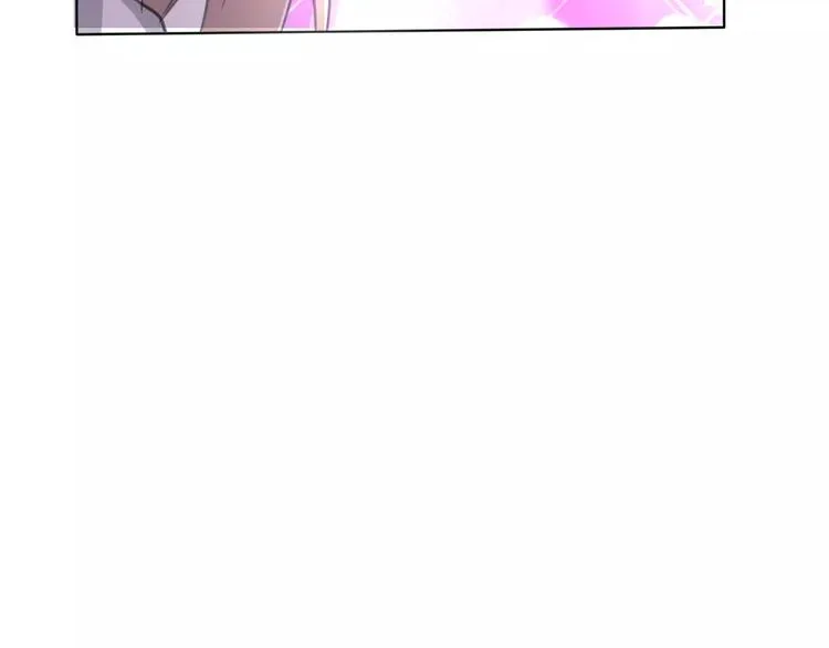 第4话 美女救英雄？ 第134页