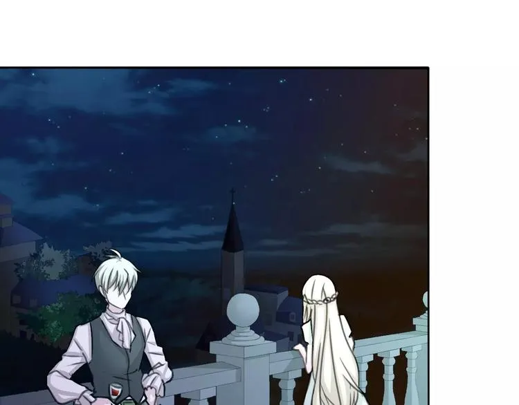 第4话 美女救英雄？ 第136页