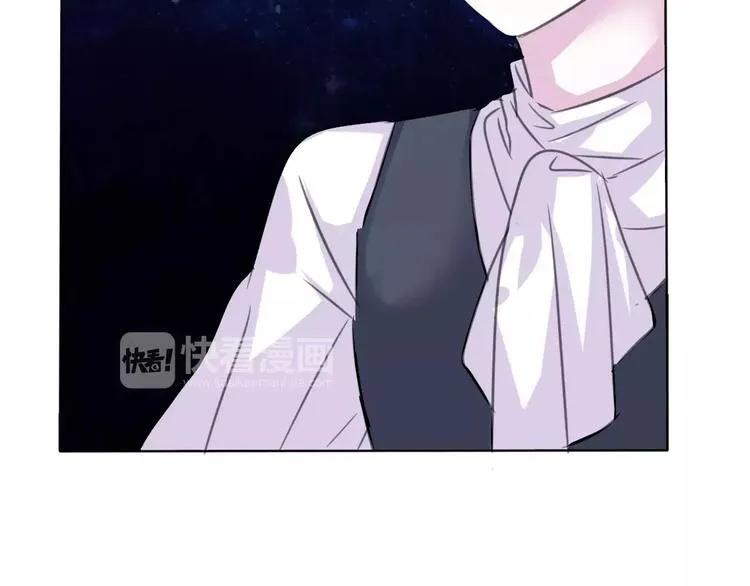 第4话 美女救英雄？ 第139页