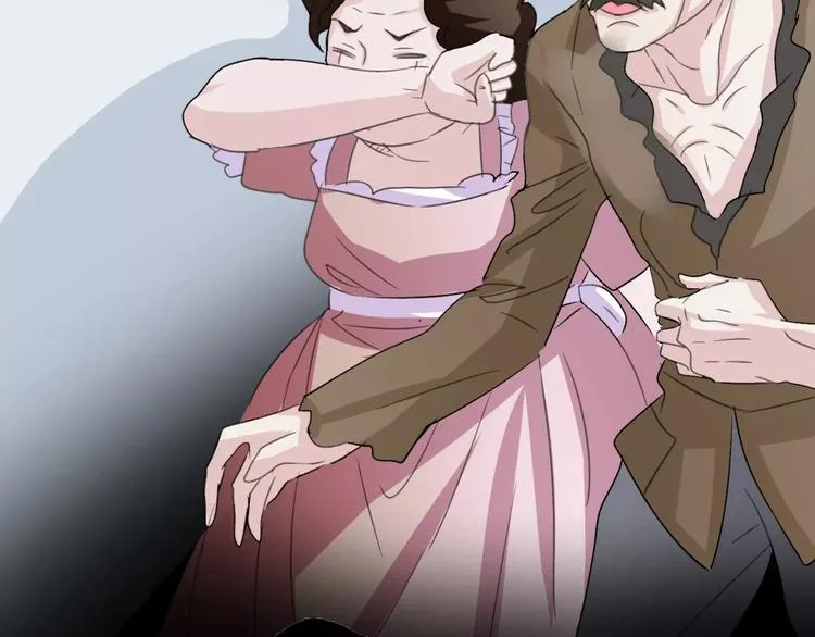 第4话 美女救英雄？ 第154页