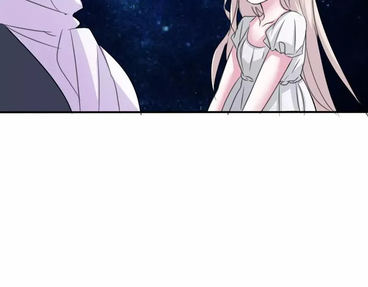 第4话 美女救英雄？ 第161页