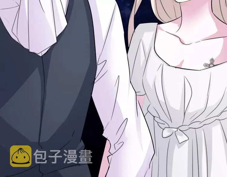 第4话 美女救英雄？ 第164页
