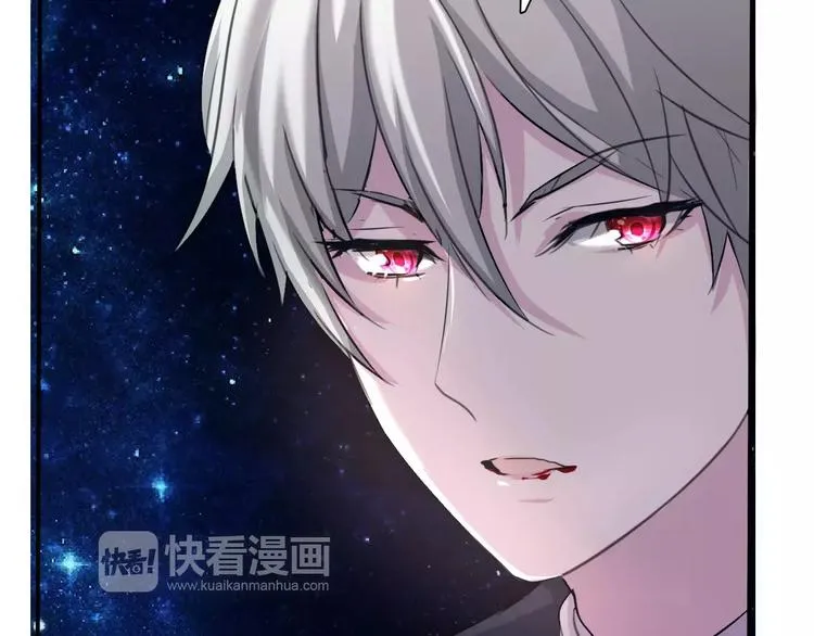 第4话 美女救英雄？ 第184页