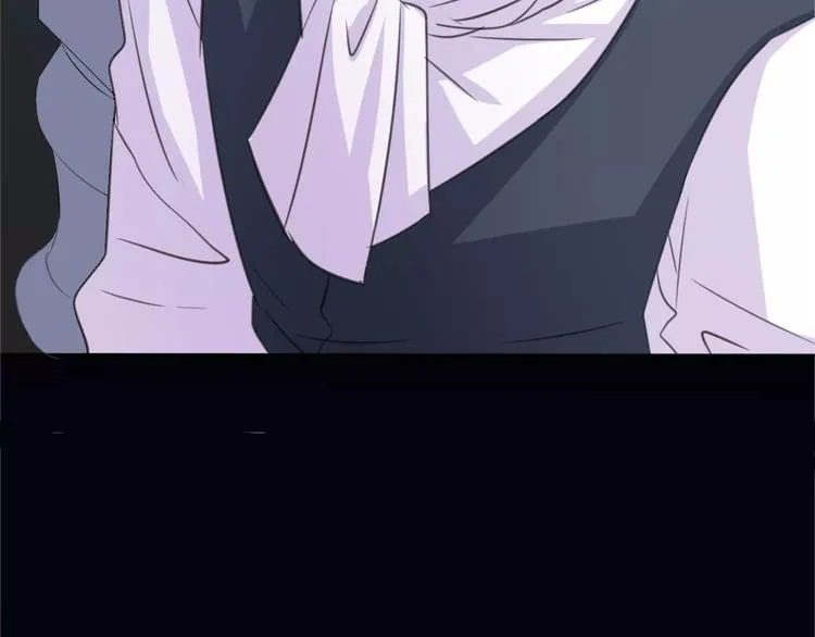 第5话 信任与背叛 第8页