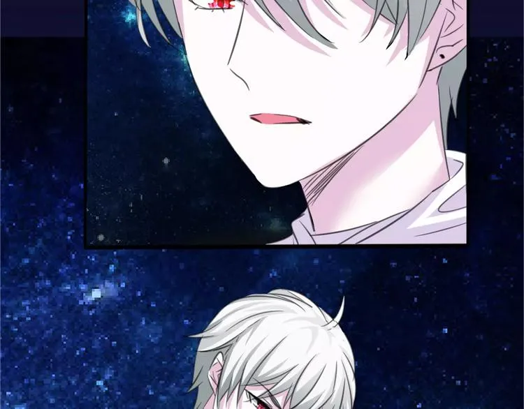 第5话 信任与背叛 第10页