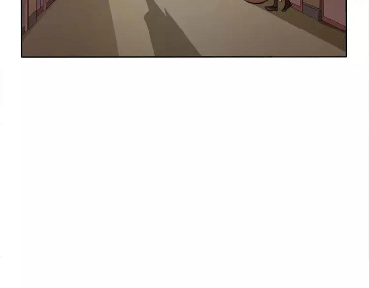 第5话 信任与背叛 第29页
