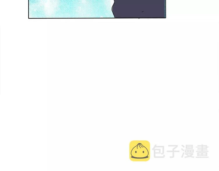第5话 信任与背叛 第39页