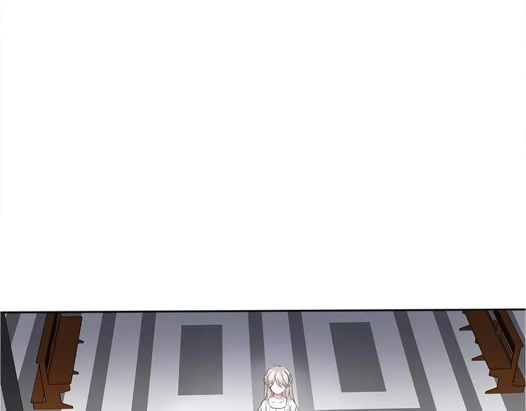 第5话 信任与背叛 第43页