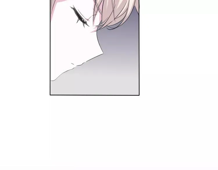 第5话 信任与背叛 第51页