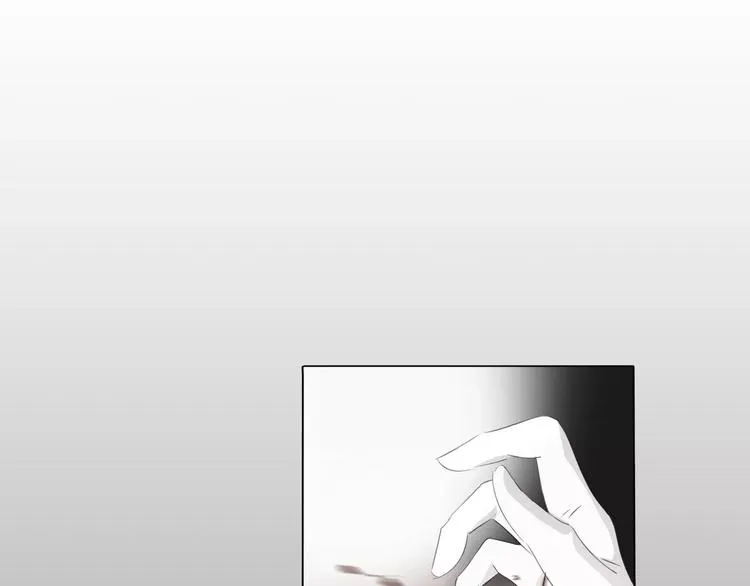 第5话 信任与背叛 第52页