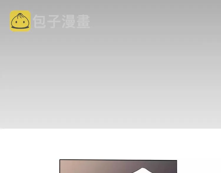 第5话 信任与背叛 第58页