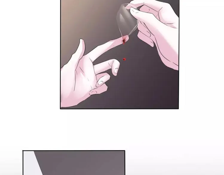 第5话 信任与背叛 第59页