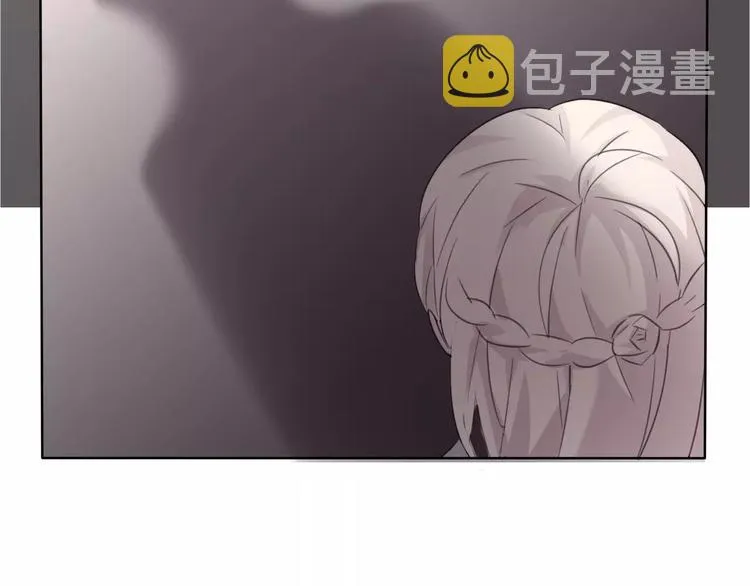 第5话 信任与背叛 第70页
