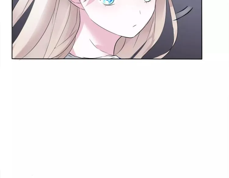 第5话 信任与背叛 第72页