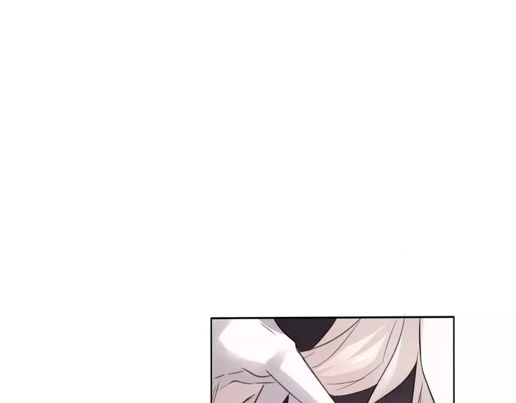 第5话 信任与背叛 第80页