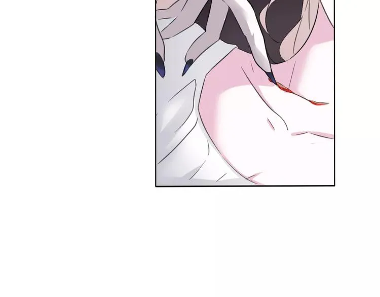 第5话 信任与背叛 第81页