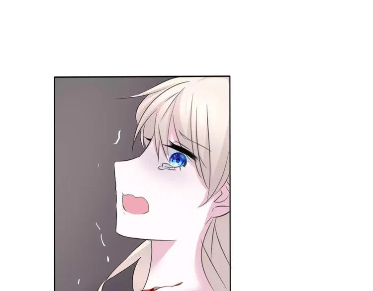第5话 信任与背叛 第82页