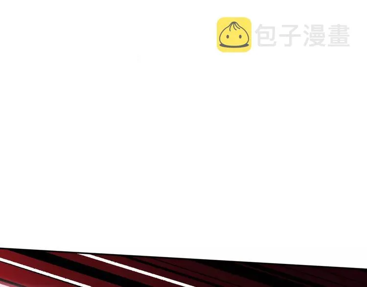 第5话 信任与背叛 第88页