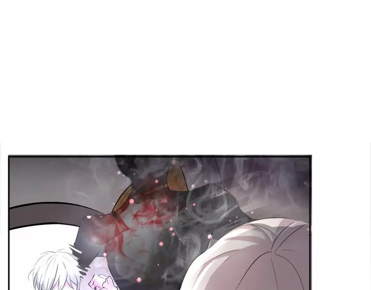 第5话 信任与背叛 第97页