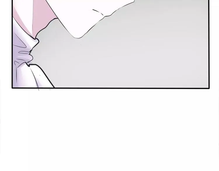 第5话 信任与背叛 第126页
