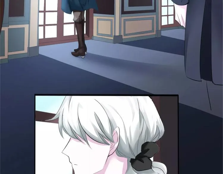 第5话 信任与背叛 第137页