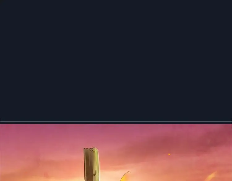 第5话 信任与背叛 第139页