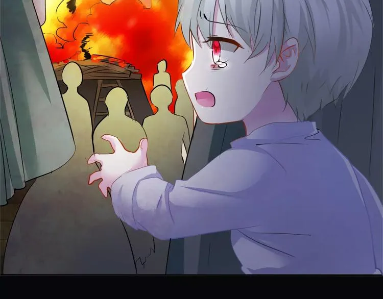 第5话 信任与背叛 第143页