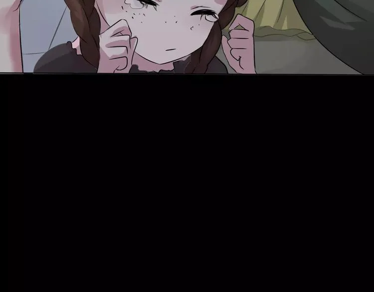第5话 信任与背叛 第149页