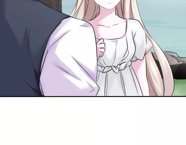 第5话 信任与背叛 第168页