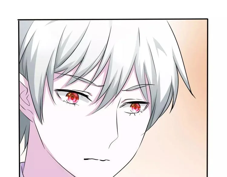 第5话 信任与背叛 第172页
