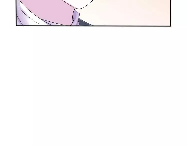 第5话 信任与背叛 第173页