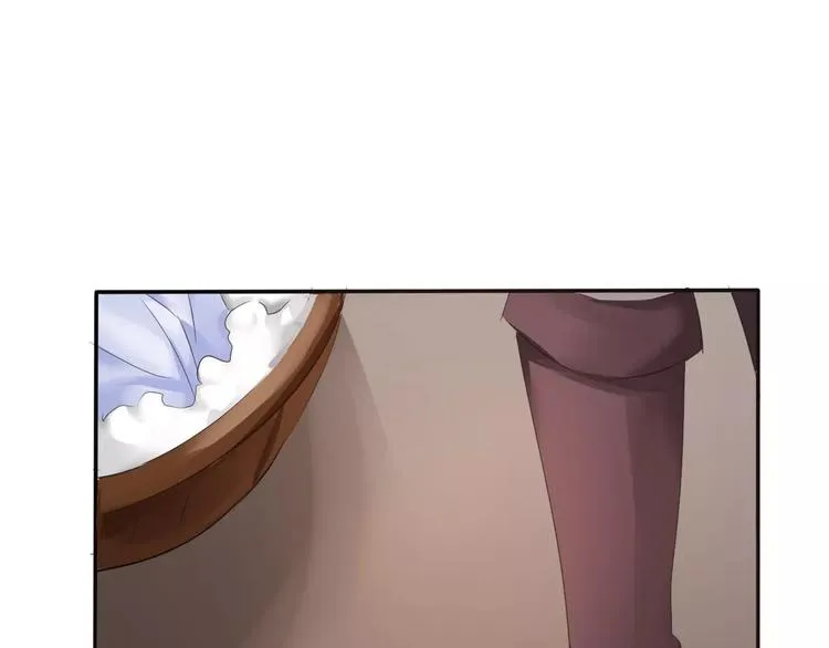 第6话 不被爱的才是第三者 第13页