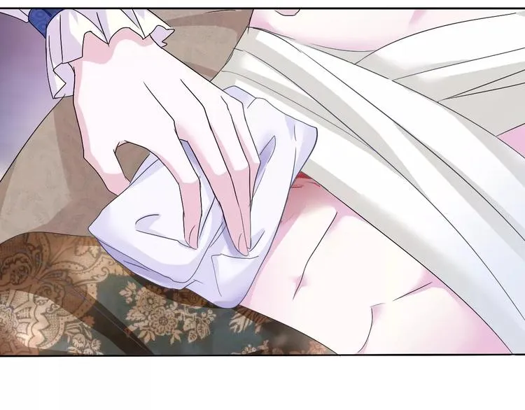 第6话 不被爱的才是第三者 第33页