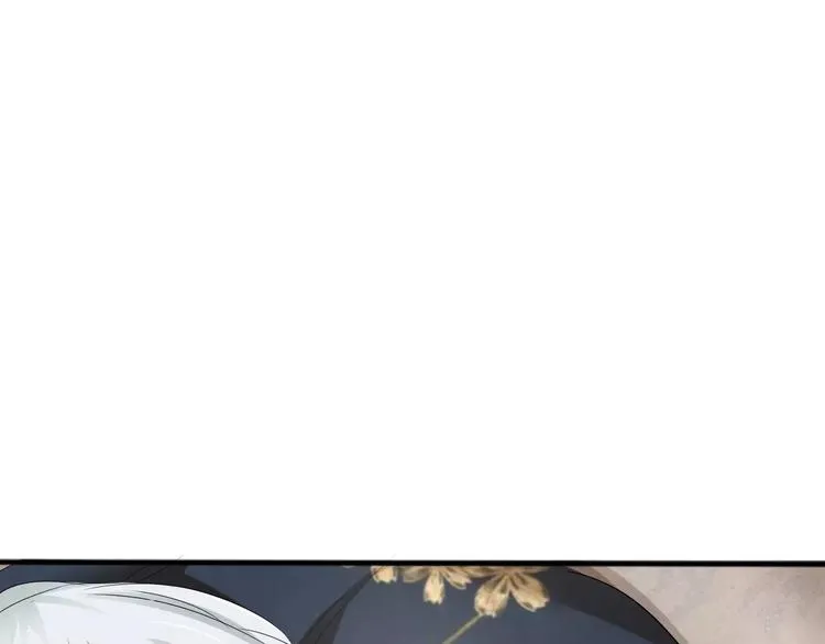 第6话 不被爱的才是第三者 第40页