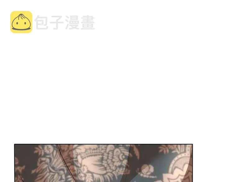 第6话 不被爱的才是第三者 第43页