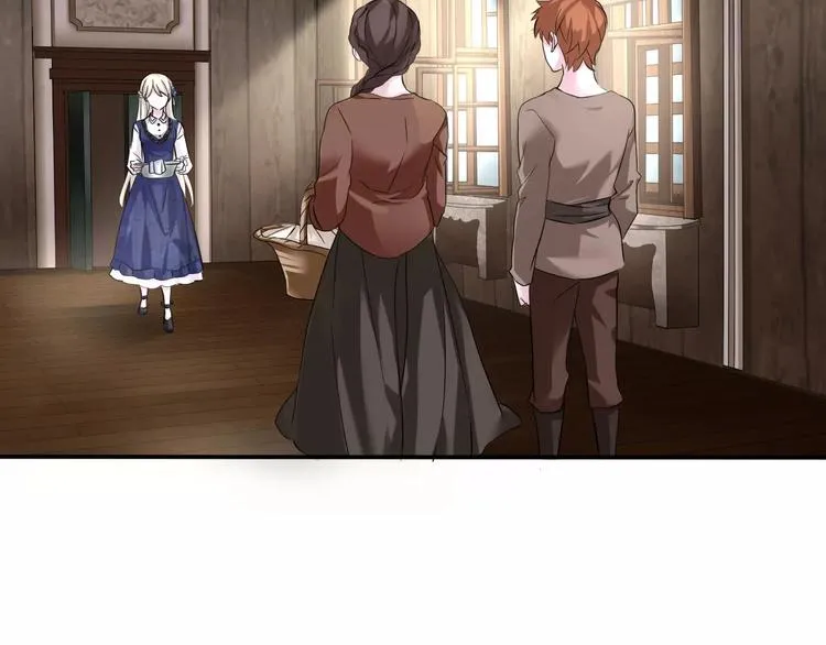 第6话 不被爱的才是第三者 第62页